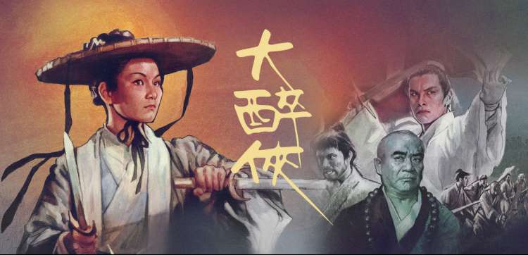 在线H漫画 深夜图书馆 视觉图