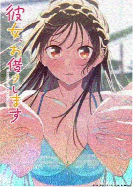 在线H漫画 心跳频率 排行榜封面